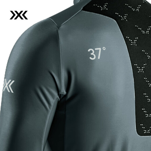 XBIONIC potential energy cycling men's stand-up collar long-sleeved top warm suspender trousers sweat-wicking breathable road cycling jersey long-sleeved top/dark gray 2XL