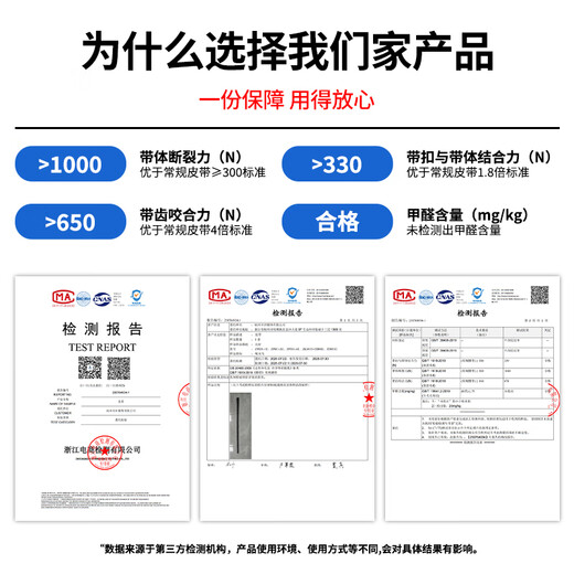 Woodpecker Men's Belt Automatic Buckle Genuine Leather Business Casual Belt Men's Fashion Simple Student Pants Belt as a Gift for Boyfriend