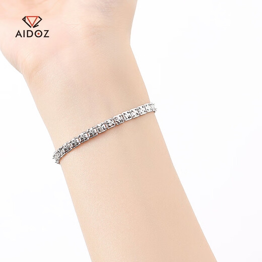 Aido Diamond pt950 platinum wide square square rice bracelet for women platinum imitation diamond cut super shiny weight 7.89 grams length 16+2cm width about 4mm