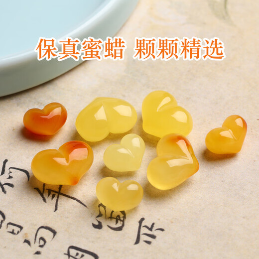 Goldsmith Lee natural amber beeswax peach love pendant bracelet spacer beads accessories Wenwan Buddhist beads bracelet necklace DIY accessories 1 small beeswax peach (upper and lower through holes)