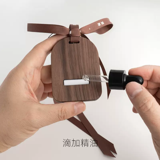 Yusenyi Ahsong original Yunli solid wood car aromatherapy pendant car fragrance tablets diffuser stone car fragrance single Yunli Wuwei single Yunli Wuwei 1g 1 bottle