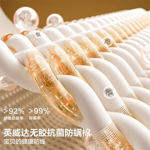 Quanyou (QUANU) home children's mattress tatami 1.5m