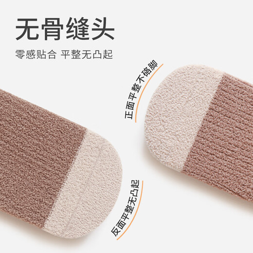 Wuduo cotton 3 pairs of baby socks cartoon 10A antibacterial children's mid-calf socks plus velvet warm infant socks