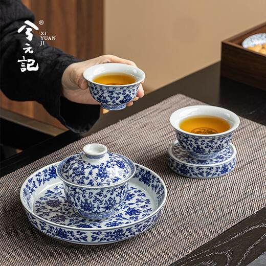 Xi Yuanji Blue and White Porcelain Kung Fu Tea Set Chinese Tea Making Household Ceramic Cover Bowl Tea Cup 2025 New Antique Blue and White Porcelain Lotus Five-piece Set