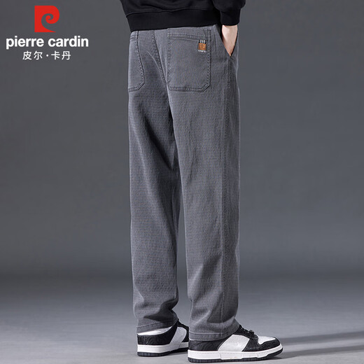 Pierre Cardin Casual Pants Men's Autumn and Winter Loose Simple Straight Pants Trendy Thick Elastic Pants Men's Black 2XL