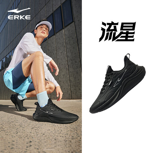 Hongxing Erke Men's Shoes Autumn and Winter New Black Sports Shoes Warm Running Shoes Water-Repellent Running Shoes Men's Leather Shoes Meteor Recommended Model-Water-Repellent Leather Black 42