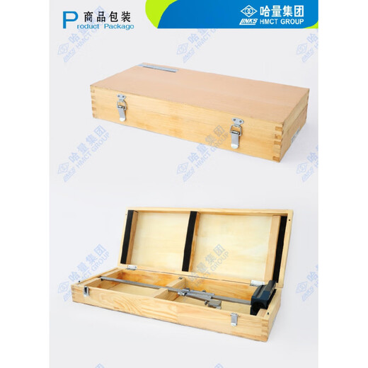 SMONSTER LINK height ruler 200mm 300mm 500mm height ruler scribing ruler vernier card 0-200mm