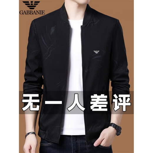 GABBANIE Men's Jacket for Young and Middle-aged Spring and Autumn New Jacket Men's Business Casual Baseball Jacket Top Fashion A Black Blue BST-1815 M 170 Recommended 95-120 Jin Jin equals 0.5 kg