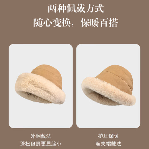 Xue Qianman hat women's autumn and winter new style warm solid color splicing plus velvet thickening high-end Mongolian hat versatile and small face