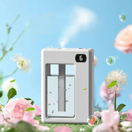 Aromatherapy machine, household fresh air, long-lasting fragrance, indoor bathroom, aromatherapy lamp, automatic fragrance diffuser, bedroom toilet deodorizing and deodorizing fragrance machine, X1 aromatherapy machine 1 set + 6 bottles of perfume Hilton Fragrance