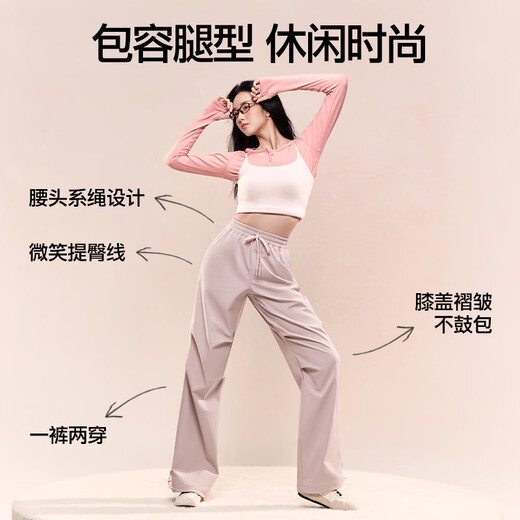 SIINSIIN Ju Jingyi's same style workwear paratrooper pants for women 2025 new winter plus velvet for small people windproof and waterproof mountaineering