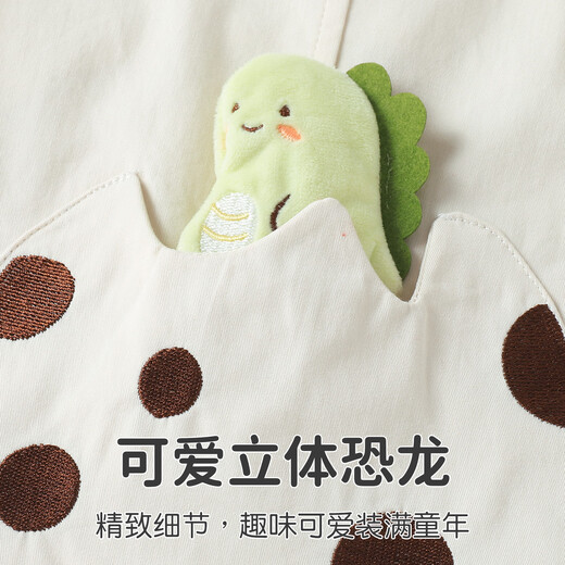 Youqi baby clothes overalls spring and autumn baby long-sleeved sweatshirt pants set children's versatile two-piece set for going out Little Dinosaur 80cm