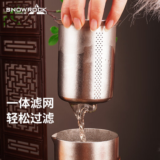 SNOW ROCK Titanium Tea Cup 99.99% Antibacterial Pure Titanium Tea Set Kung Fu Tea Set Healthy Titanium Tea Cup Portable Travel Tea Set Silver Set 1 Eagle Beak Cup + 1 Tea Strainer + 5 Tea Cups