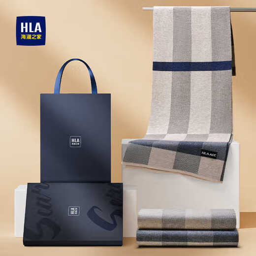 Heilan House (HLA) scarf for men, including woolen neck scarf, birthday gift for boys, boyfriend, husband, father, father gift box