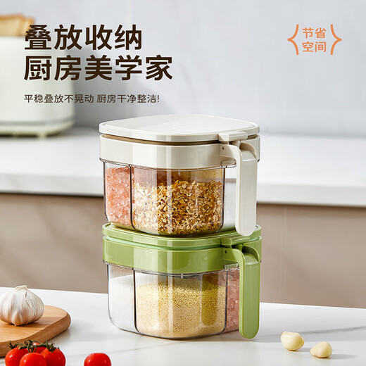 TREEJACK multi-compartment seasoning jar kitchen household salt, sugar, MSG condiment storage square box with lid and spoon moisture-proof seasoning bottle