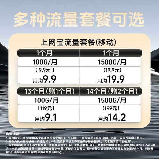 Yunzhang Cool portátil wifi móvil inalámbrico wifi6 tesoro de Internet sin tarjeta que acompaña al automóvil inalámbrico portátil transmisión en vivo 4g enrutador inalámbrico para deportes al aire libre plug-in wifi portátil sin límite de velocidad