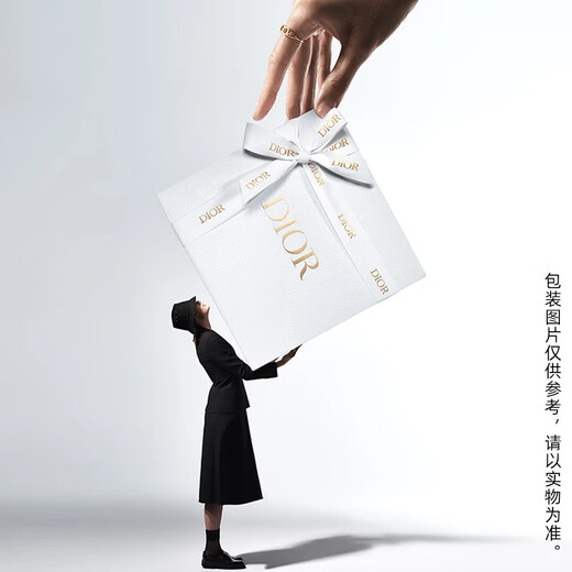 Dior DIOR Men's Eau de Toilette 50ml Woody Fragrance Fragrance Gift Box Birthday Gift for Boyfriend