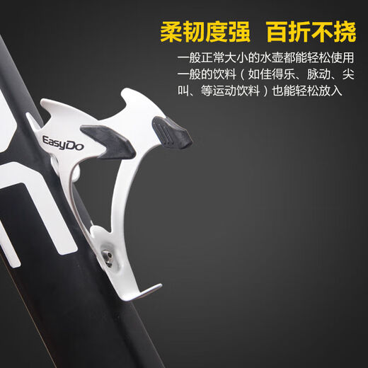 Yusenyi ED aluminum alloy bicycle water bottle cage mountain bike folding bike matching riding water bottle cage with screws silver