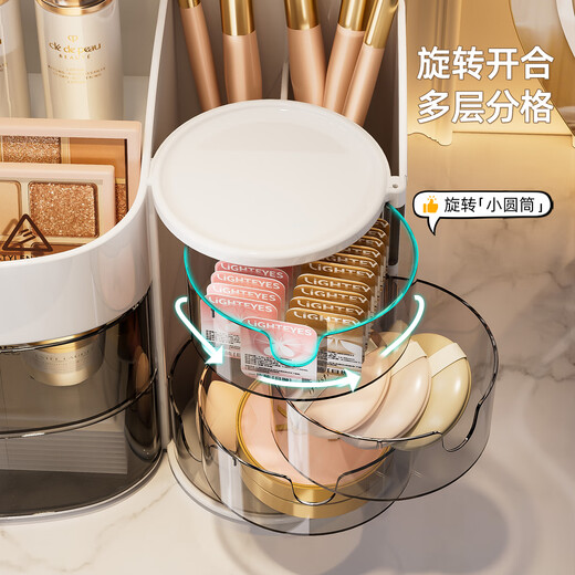 KAMAN Desktop Storage Box Drawer-type Cosmetics Dust-proof Storage Rack Large Capacity Skin Care Products Makeup Brush Compartment Organizing Box Custard Three Layers/Rotatable 1