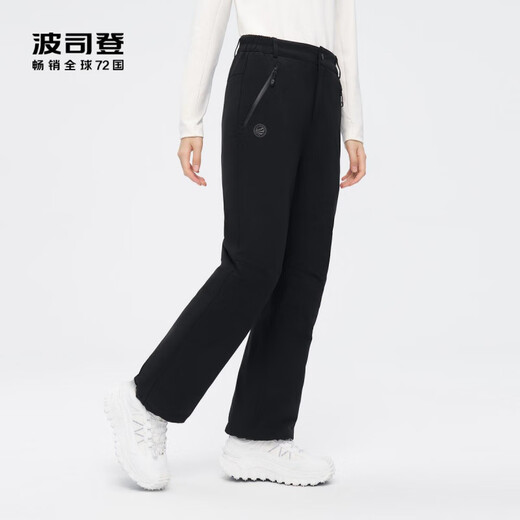 BOSIDENG's new style down pants for outer wear, high-waisted, slim, comfortable and warm trousers for women B40147042ZB Extreme Night Black 8A50 XS 155/62A