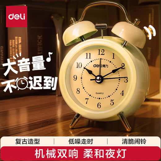 Deli Children's Day Mini Luminous Alarm Clock Family Bedroom Bedside Clock for Children and Students Special Wake-up Artifact for the Start of School Essential Yellow 9024 New Year's Gift for the Start of School and the School Season