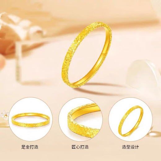 Quan Yin Gold New Bracelet Women's Ice Bracelet 999 Gold Plated Bracelet for Mom and Girlfriend on Holidays 56 Circle Mouth 8090 Jin Jin equals 0.5 kg 5.9g