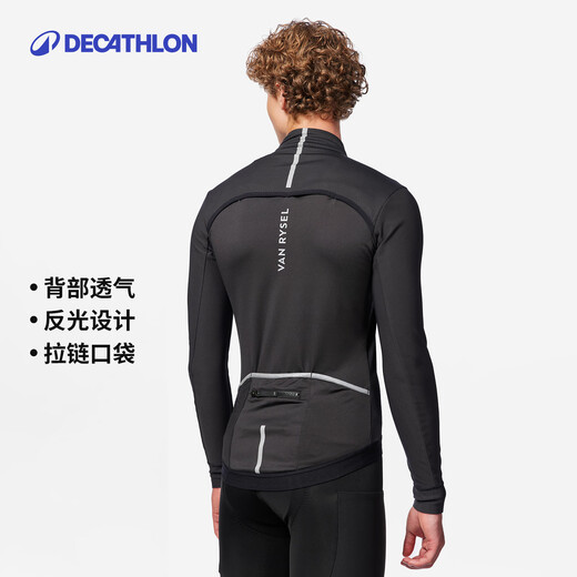 Decathlon (DECATHLON) road cycling jersey men's jacket long-sleeved autumn and winter windproof RCR competition-black (new and old models random) XL