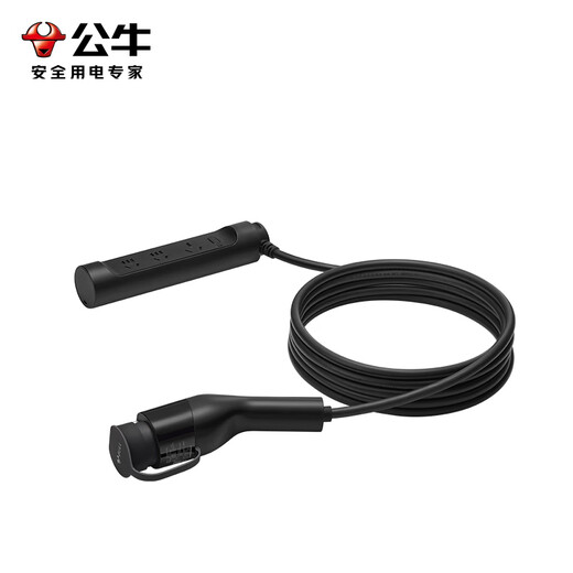 Bull (BULL) vehicle-mounted portable charging and discharging integrated gun 3.5kW new energy vehicle charging gun discharge gun 16A high power socket outdoor discharge gun plug-in row DF-F16E 10 meters 3.5KW charging and discharging integrated