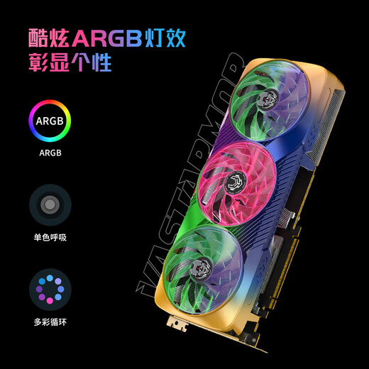 VSTARMOR AMD RADEON RX 9070 XT 16GB OC Super Alloy ULTRA Flagship Super Performance ARGB Lighting E-Sports Game AI Graphics Card