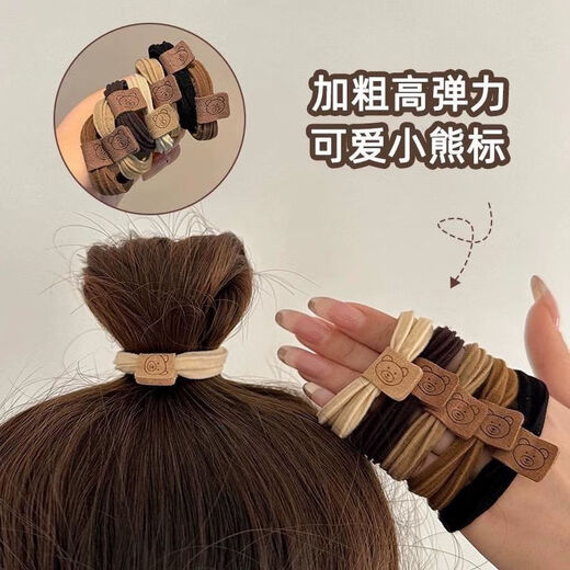 Internet celebrity bear hair tie does not hurt your hair, simple high-elastic rubber band, thickened hair tie, high ponytail headdress, bear hair tie, 5 mixed colors