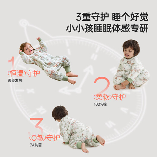 WELLBER Baby Sleeping Bag Antibacterial Constant Temperature Split Legs Thickened Children's Anti-Kick Quilt Warm Clothes Autumn and Winter Warm Type A Sleeping Bag Cat Tea Party Light Warm 15-20 L (Recommended Height 90-100cm)