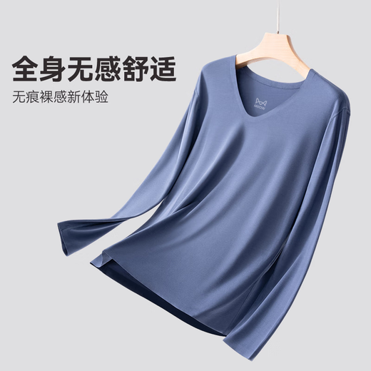 猫人（MiiOW）60S莫代尔秋衣秋裤男套装薄款高端无痕V领保暖内衣男士棉毛衫线衣