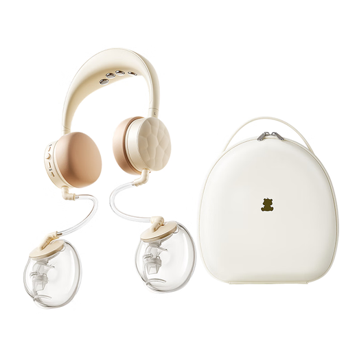 Little White Bear SnowBear breast pump hands-free electric massage bilateral 3058IIPro + chilled storage bag 8861 breast milk combination