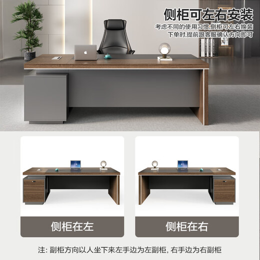 Semphia Boss Desk Simple Modern Leadership Desk Supervisor Manager Office Desk and Chair Combination