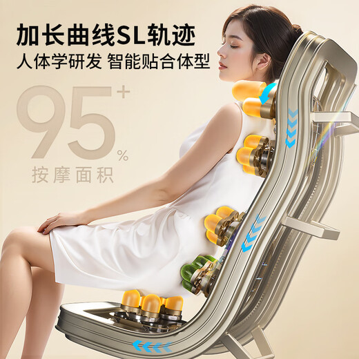 SUPOR Massage Chair B5 Home Space Capsule 2025 Full Body Fully Automatic Multi-Function Zero Gravity Top Ten Brands Electric Smart Massage Sofa Practical Birthday Gift for Mom and Dad Top Matching Black丨Health Monitoring + Flexible Jade Movement + Intelligent Voice + Swing Massage