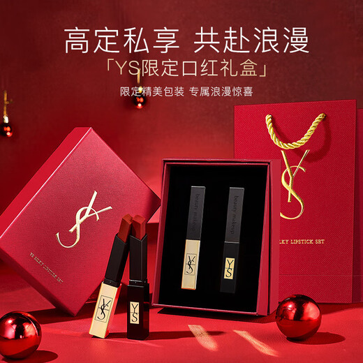 New Year's gift, genuine makeup red gift box, small gold bar lipstick, black pink leather air cushion, birthday gift for girlfriend, lipstick gift box B package three