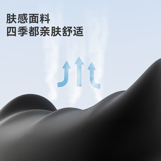 Made in Tokyo, car headrest, car neck pillow, car seat cushion, driver's car pillow, memory foam