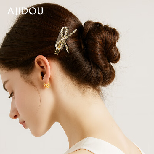 AJIDOU Ajidou hair accessories women's fashionable butterfly combination gold side clip birthday gift silver + gold 1 piece