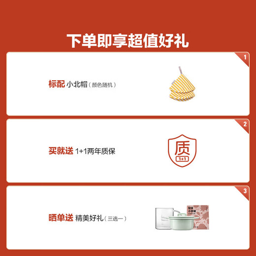 Beiding (Buydeem) hot pot, hot pot special pot, soup pot, induction cooker pot, hot pot, household multi-function pot, general open flame induction cooker, small goose yellow, non-stick multi-function pot 28cm