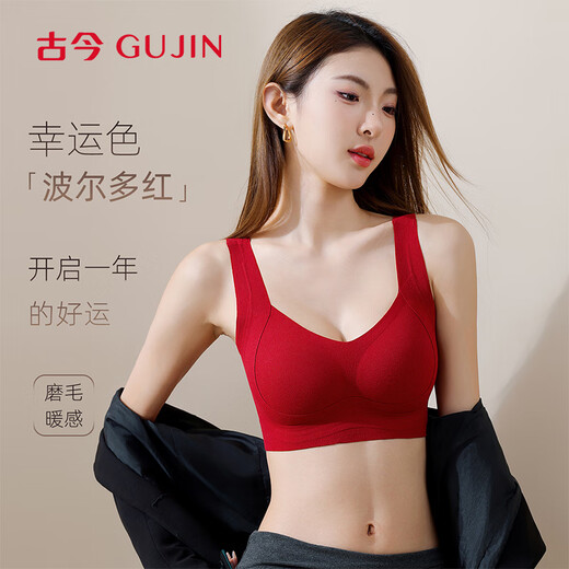 Ancient and modern (GUJIN) red underwear for women in the year of birth, no wire bra, seamless push-up bra, wedding celebration and good luck sexy bra
