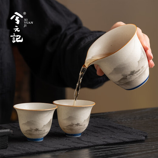 Xiyuanji Qianli Jiangshan Kung Fu Tea Set Mid-Autumn Festival Gift for Elders, Colleagues, Friends, Dads Birthday Accompanying Gifts Lihua Jiangshan 10-Head Cover Bowl Gift Box Set