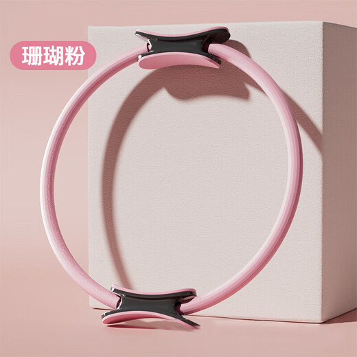 Peak manufacturer resistance circle Pilates circle leg limbs yoga ring magic ring for middle-aged and elderly people blue resistance 10kg