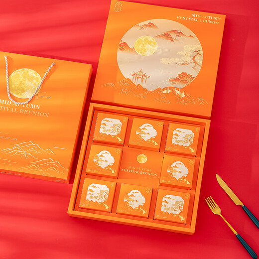 New Mid-Autumn moon cake packaging gift box empty box 6/8 pieces Chinese style portable gift customized logo Lucky Full Moon 6 pieces 50 set