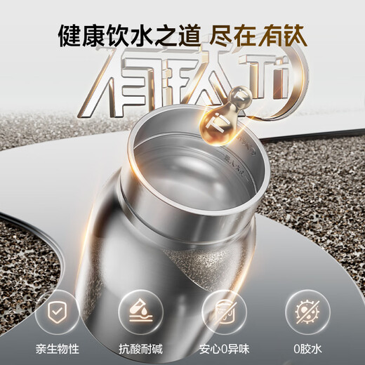 SUPOR tons of large capacity electric kettle hot water kettle 2L large capacity seamless integrated titanium liner kettle automatic power off and heat preservation and constant temperature SW-20J01T