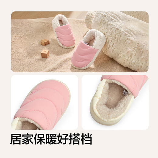 Balabala children's cotton slippers with half heel for boys and girls anti-slip indoor autumn and winter cotton shoes with velvet to keep warm Chinese blue 80501 35 (foot length 21.8-22.2/inner length 23)