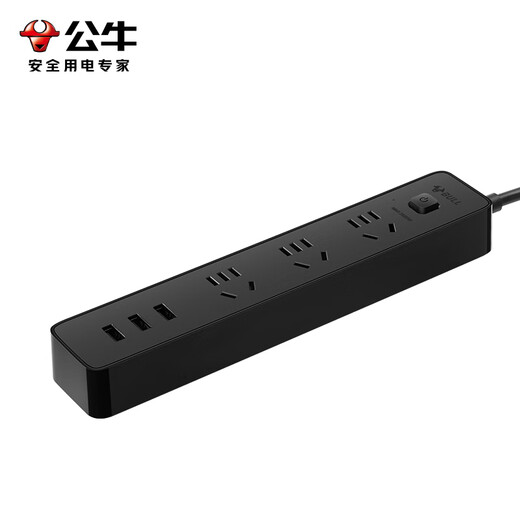Bull (BULL) Xiaobai series smart USB socket multi-purpose plug converter power cable terminal board Xiaobai USB plug strip 3-position 3USB master control | 1.8 meters | New national standard black B403H