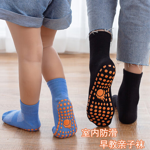 MOTOROID non-slip socks, yoga socks, men's and women's Pilates socks, indoor sports trampoline socks, floor socks, autumn and winter home rubber-soled socks, black, sizes 37-42 (3 pairs)
