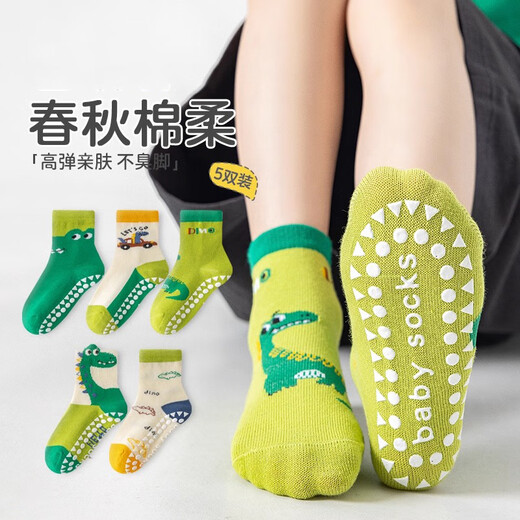 Catman children's non-slip socks insulating cotton autumn and winter boys' floor socks cartoon green dinosaur sports boy baby indoor