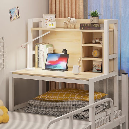 Mitig Dormitory Artifact Bed Lazy Steel Frame Laptop College Student Desk Bedside Storage Rack Top Bunk Computer Desk Self-Assembly (Provide Tutorials and Tools) Maple Cherry Wood Color Whole Backboard with Bookshelf 80*50*90
