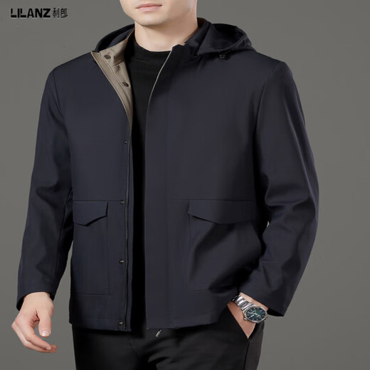 Lilan 2025 Spring and Autumn New Jacket Middle-aged Men's Business Casual Hooded Fashion Jacket Men's Jacket Stand Collar Blue 3XL 190/104
